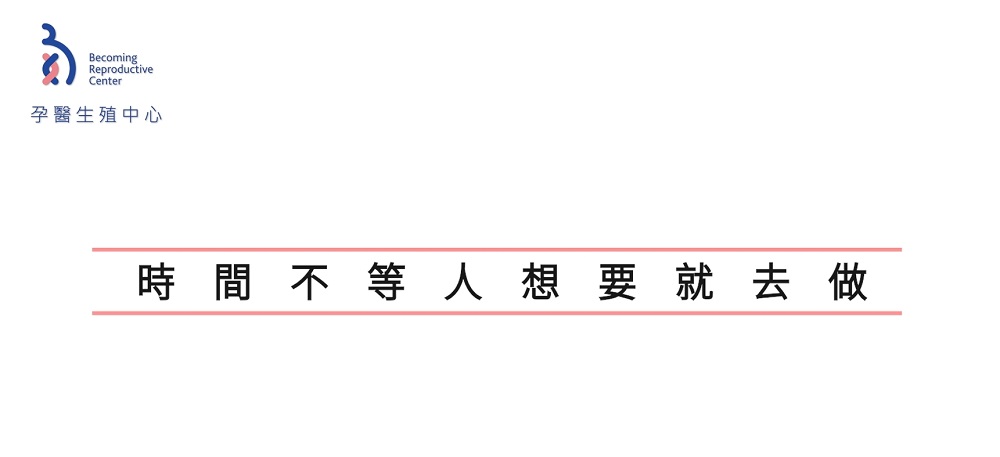 時間是不等人的,寶寶抱在手上才是真的!