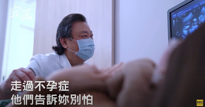 為什麼全世界都懷孕了,我確沒有?