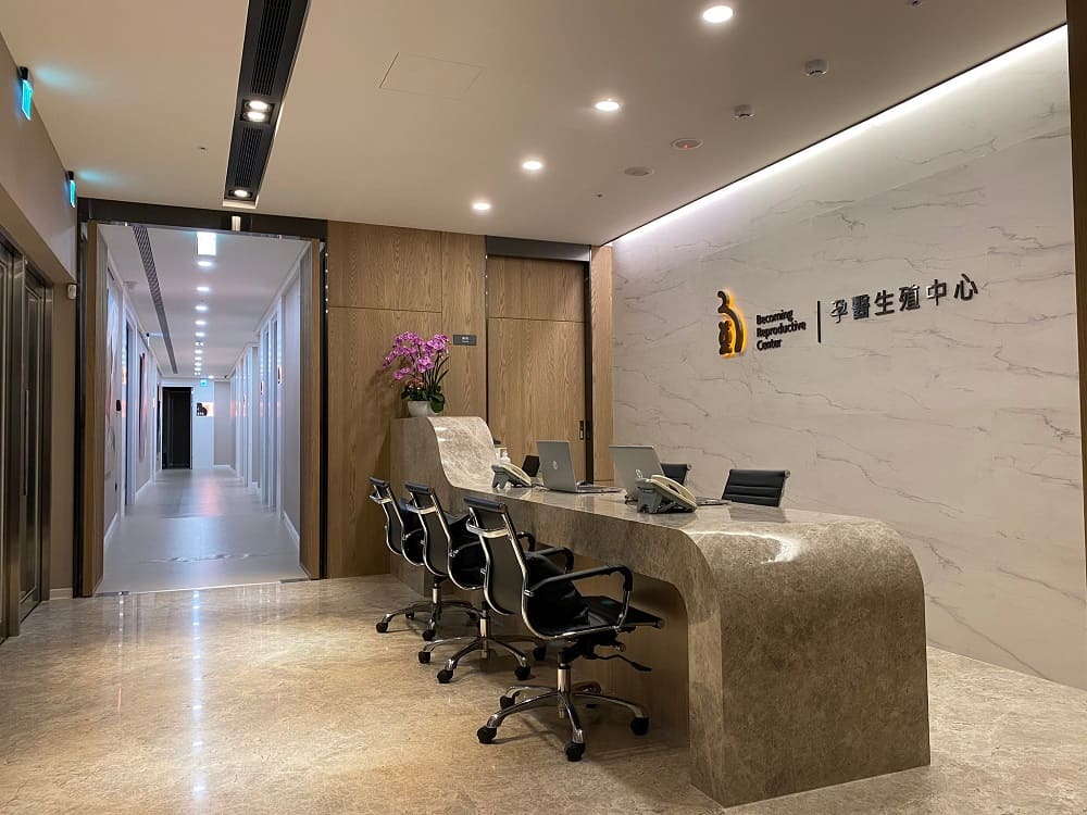 恭喜孕醫高分通過衛福部生殖機構評核👏👏