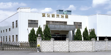 台灣總公司.jpg
