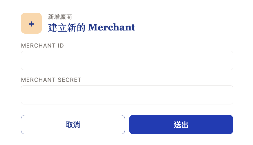 網域代管adhome1.png