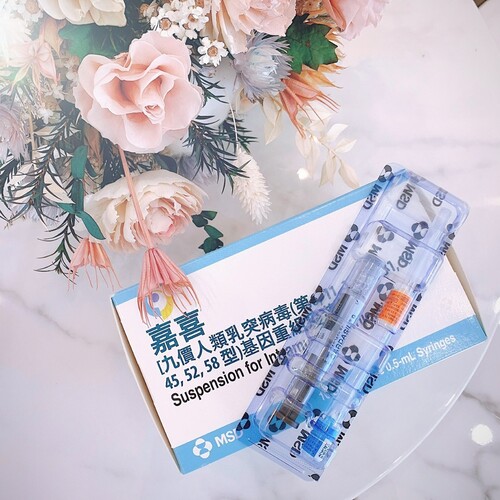 婦科衛教
