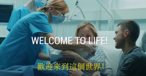 生命的起源