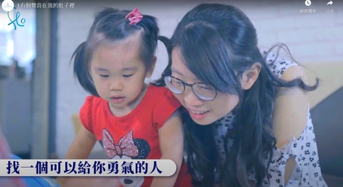 有個聲音在我的肚子裡