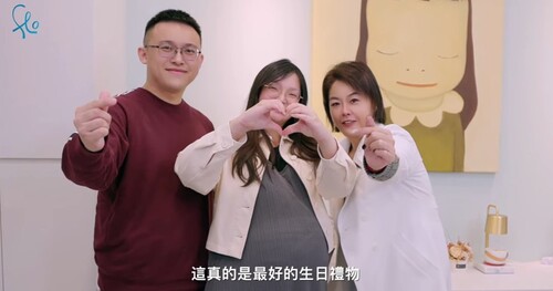 溫暖的專業導航