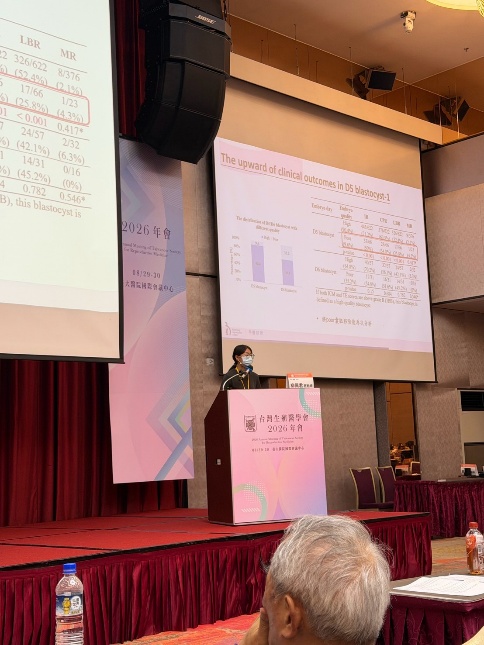 Sharing Five Years of Achievements and Exploring Better Reproductive Medicine|Yun Medical Shares Research Findings at the 2026 Taiwan Society for Reproductive Medicine Annual Meeting.