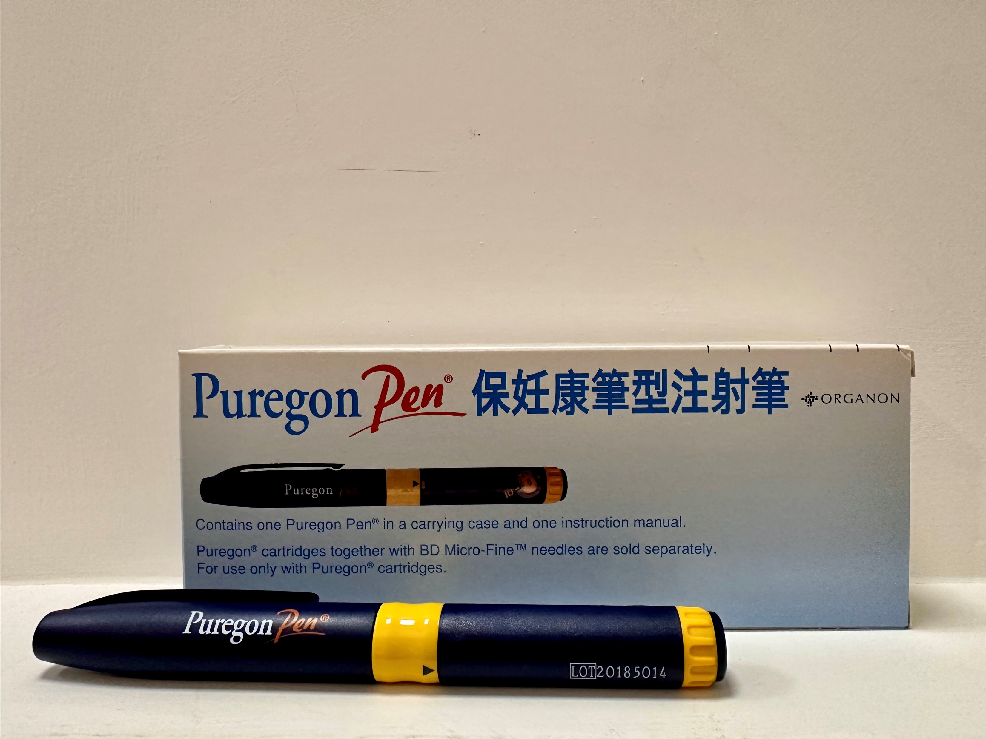 Puregon 300IU