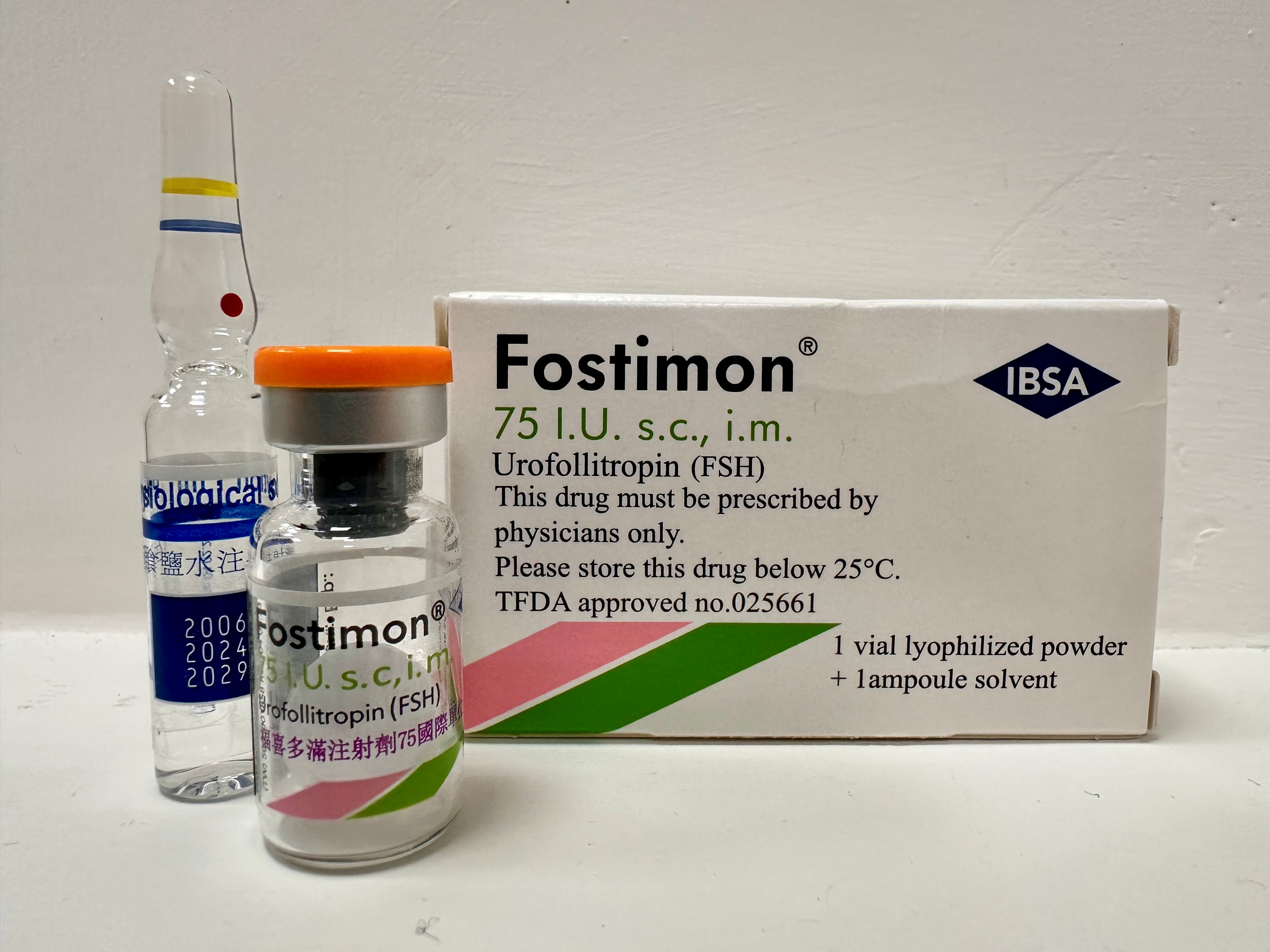 Fostimon 75IU