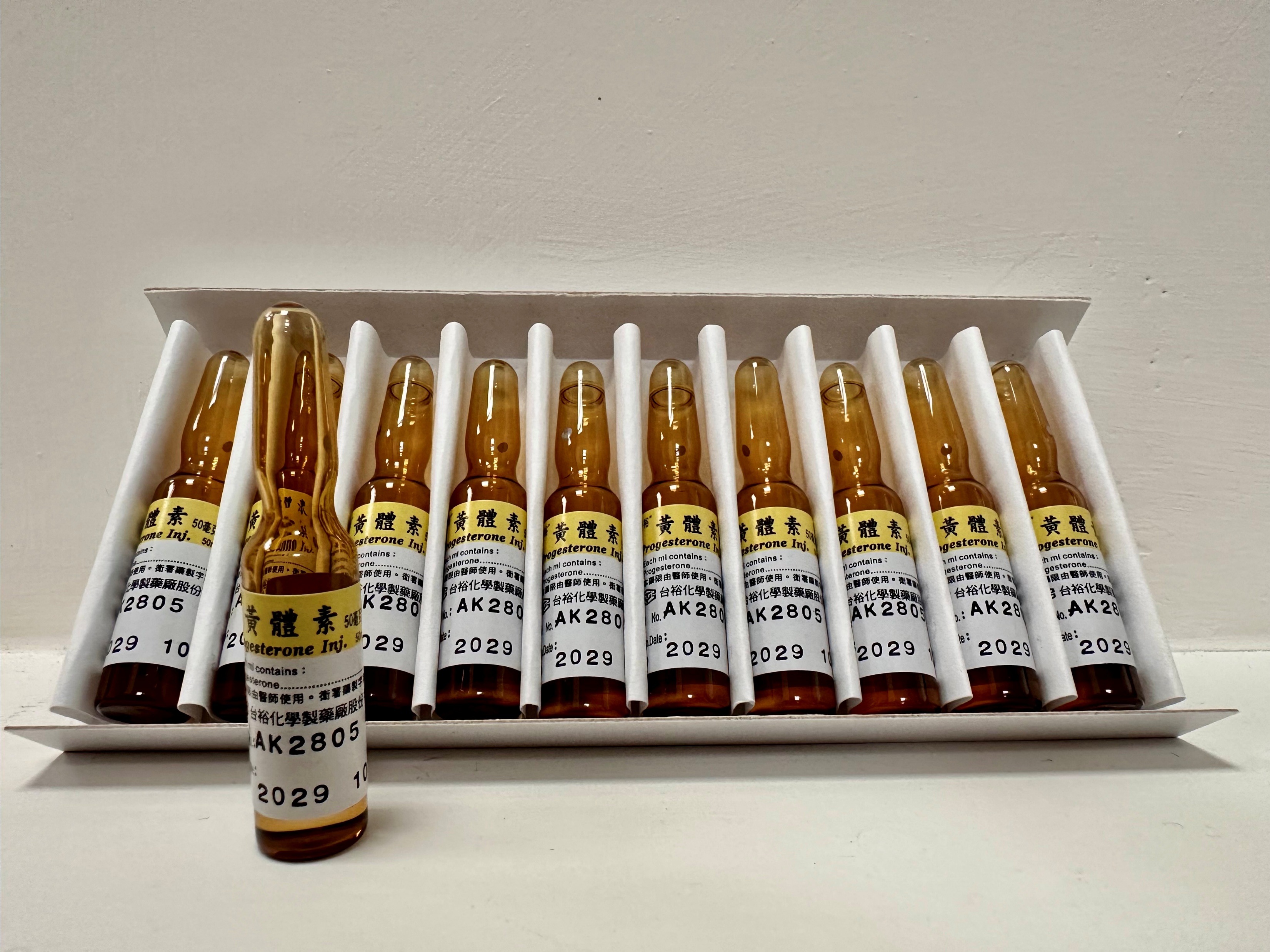 Progesterone 50MG