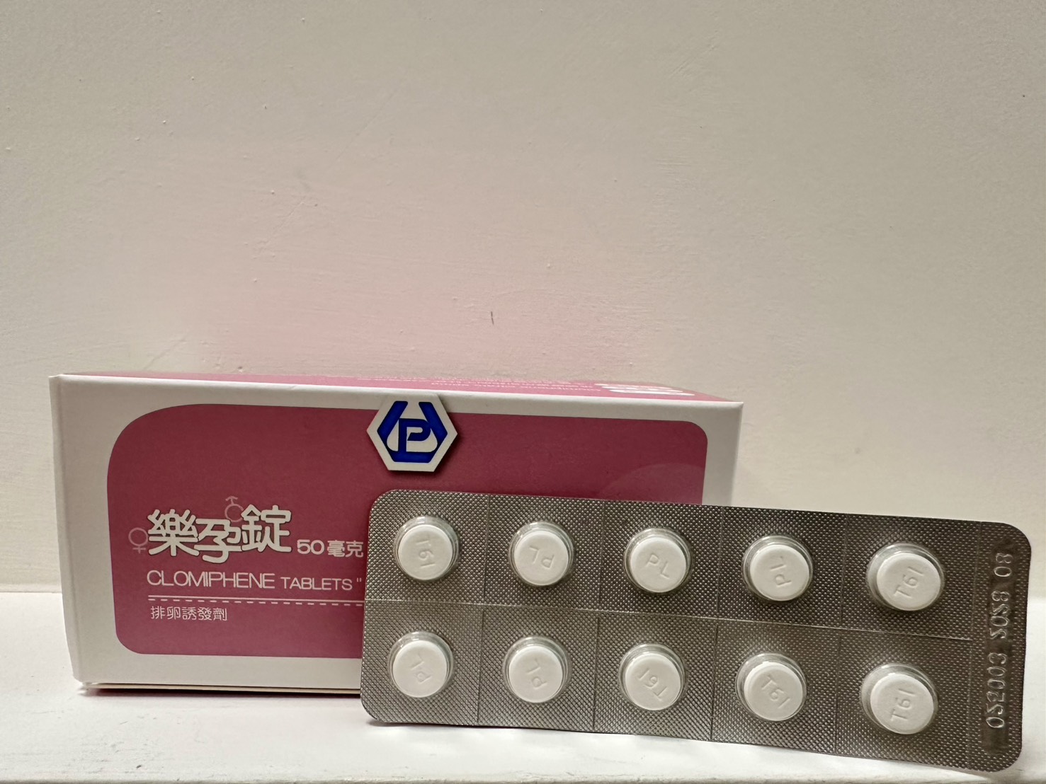 Clomiphene Citrate