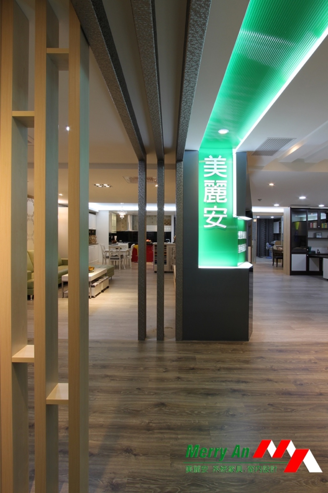 美麗安 大直店照片 3