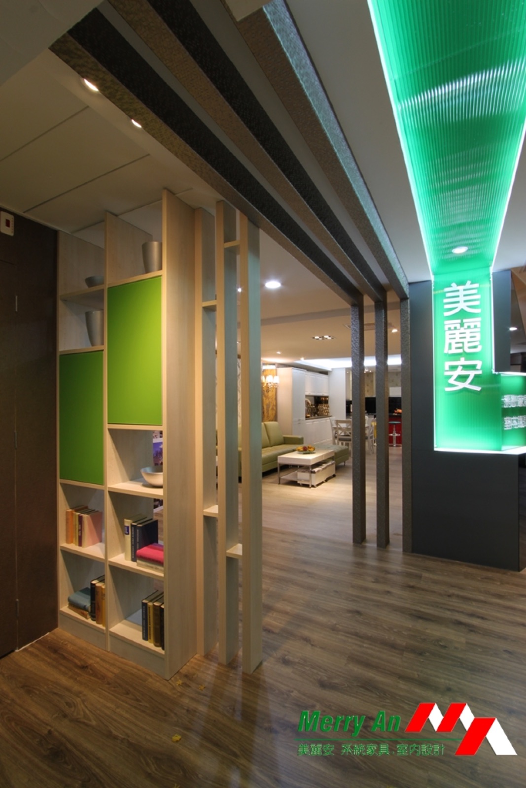 美麗安 大直店照片 4