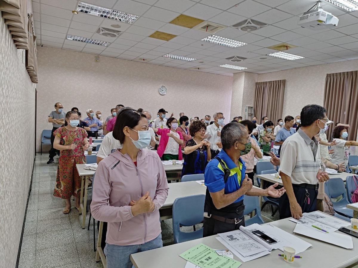 113年第一梯次勞工教育