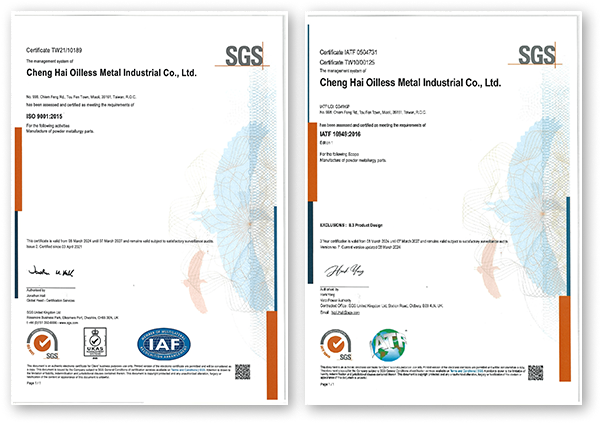 quality certification
