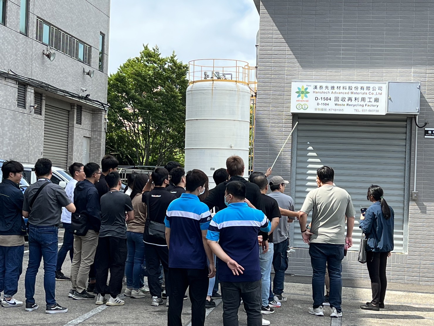 美光參訪再利用工廠