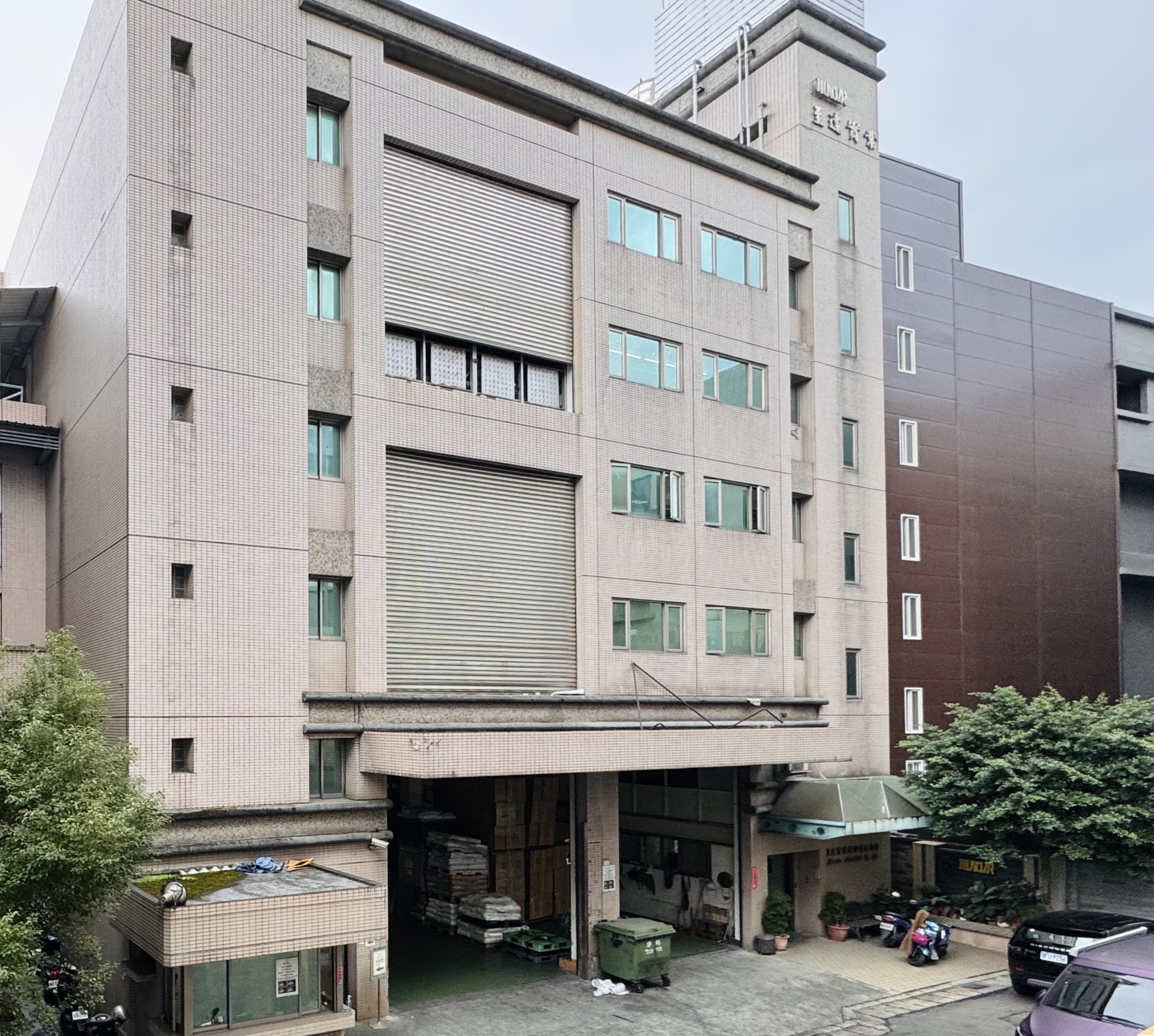 關於我們